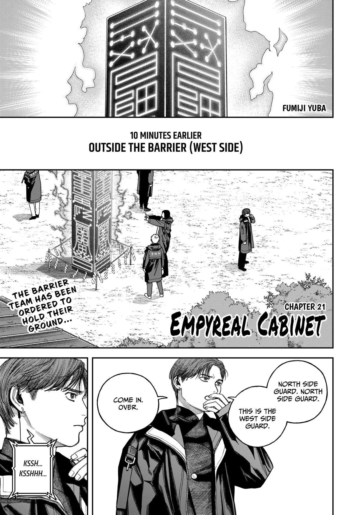 Empyreal Cabinet, chapter 21, page 2