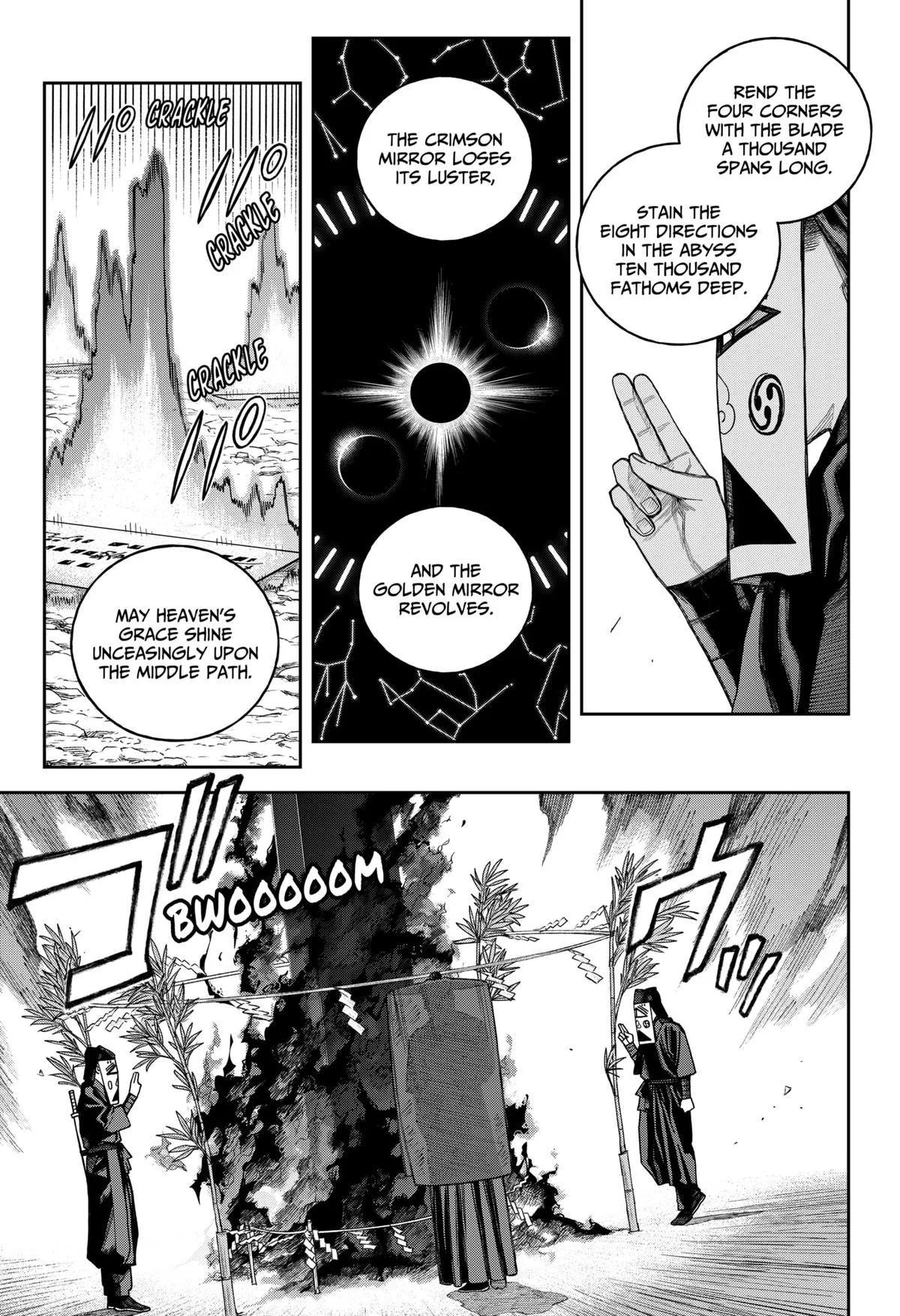 Empyreal Cabinet, chapter 21, page 8