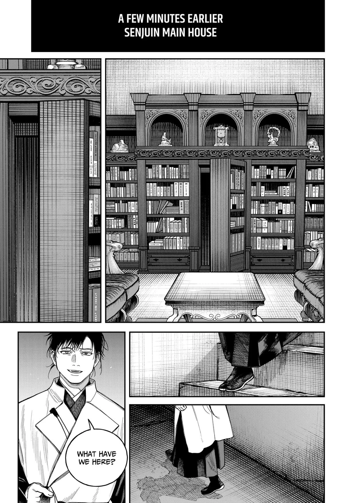 Empyreal Cabinet, chapter 21, page 12