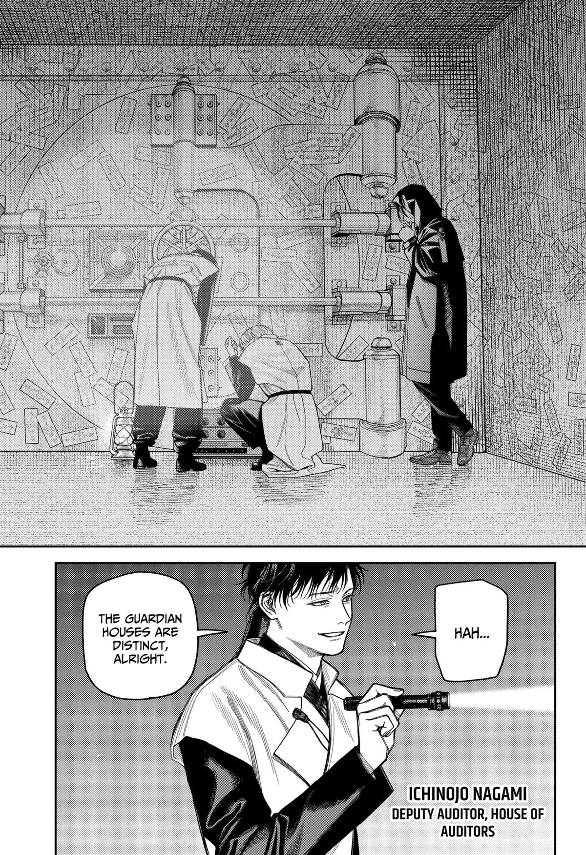 Empyreal Cabinet, chapter 21, page 13