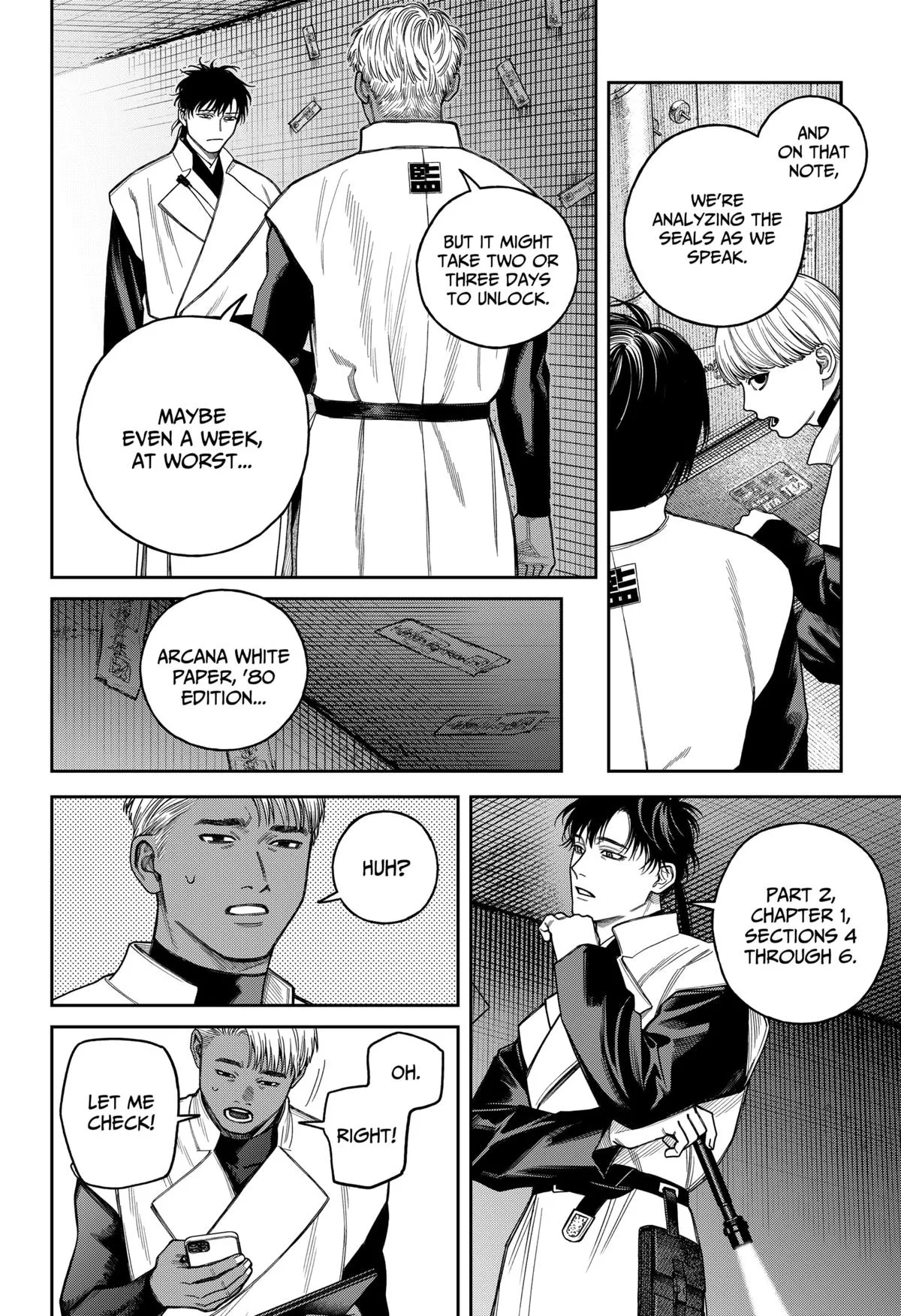 Empyreal Cabinet, chapter 21, page 17