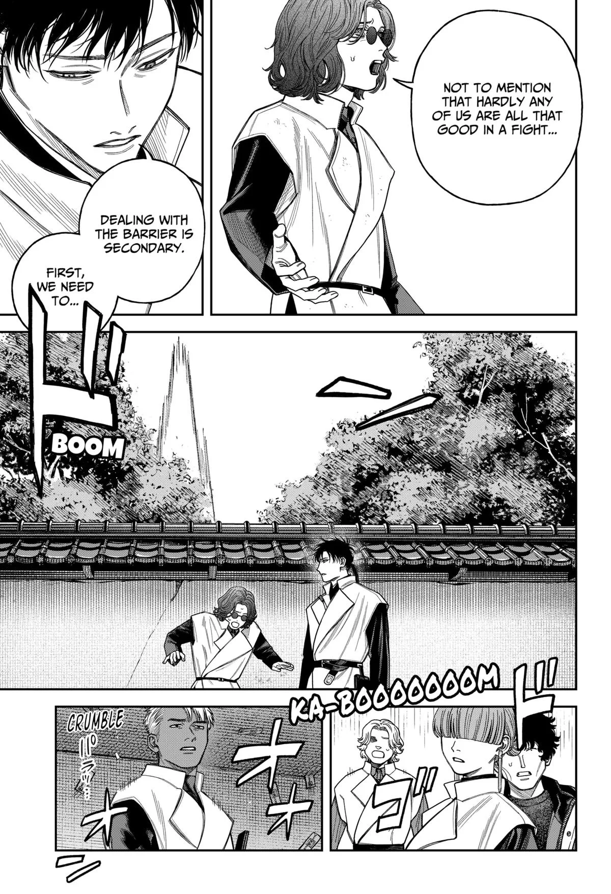 Empyreal Cabinet, chapter 21, page 22