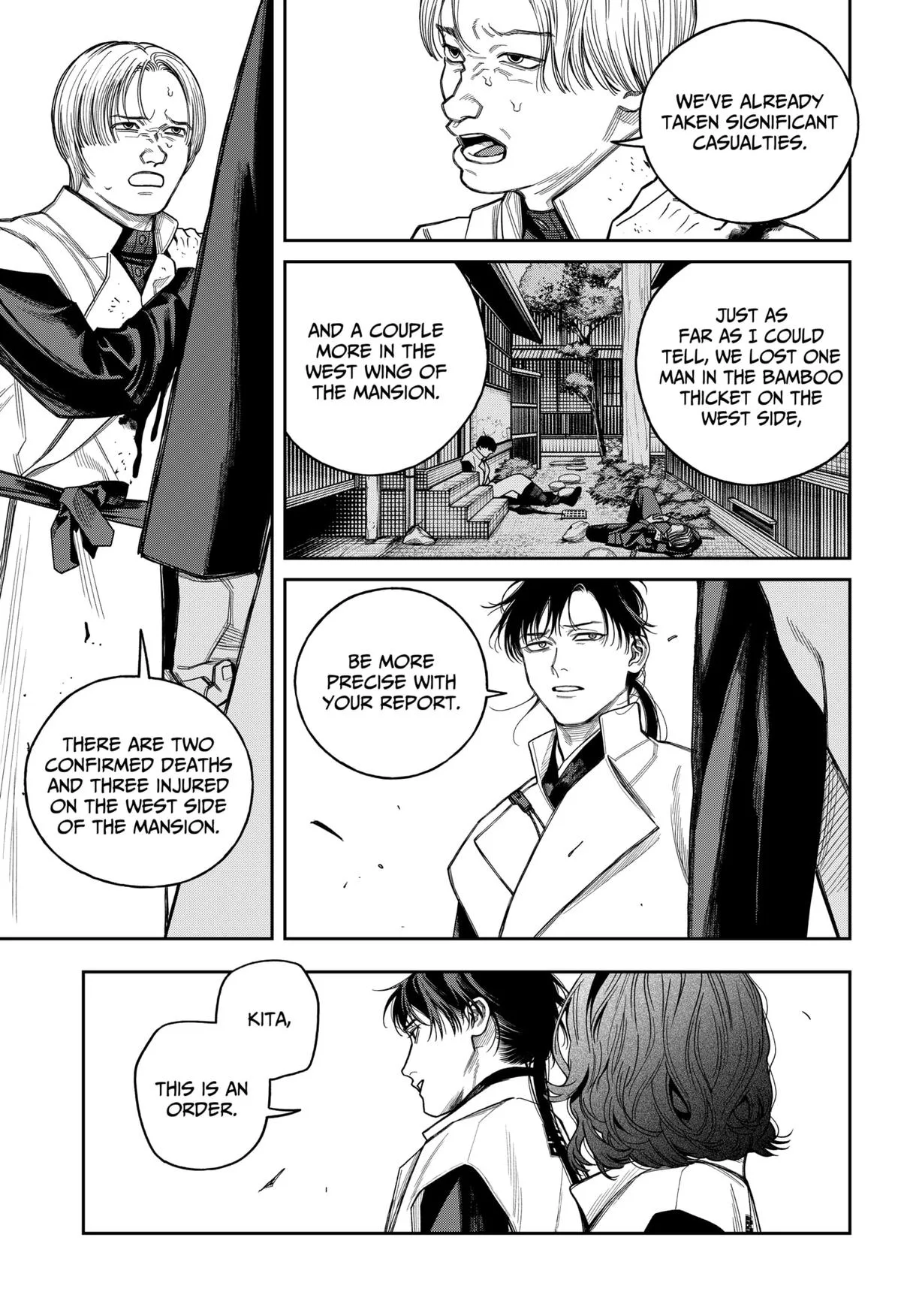 Empyreal Cabinet, chapter 21, page 26