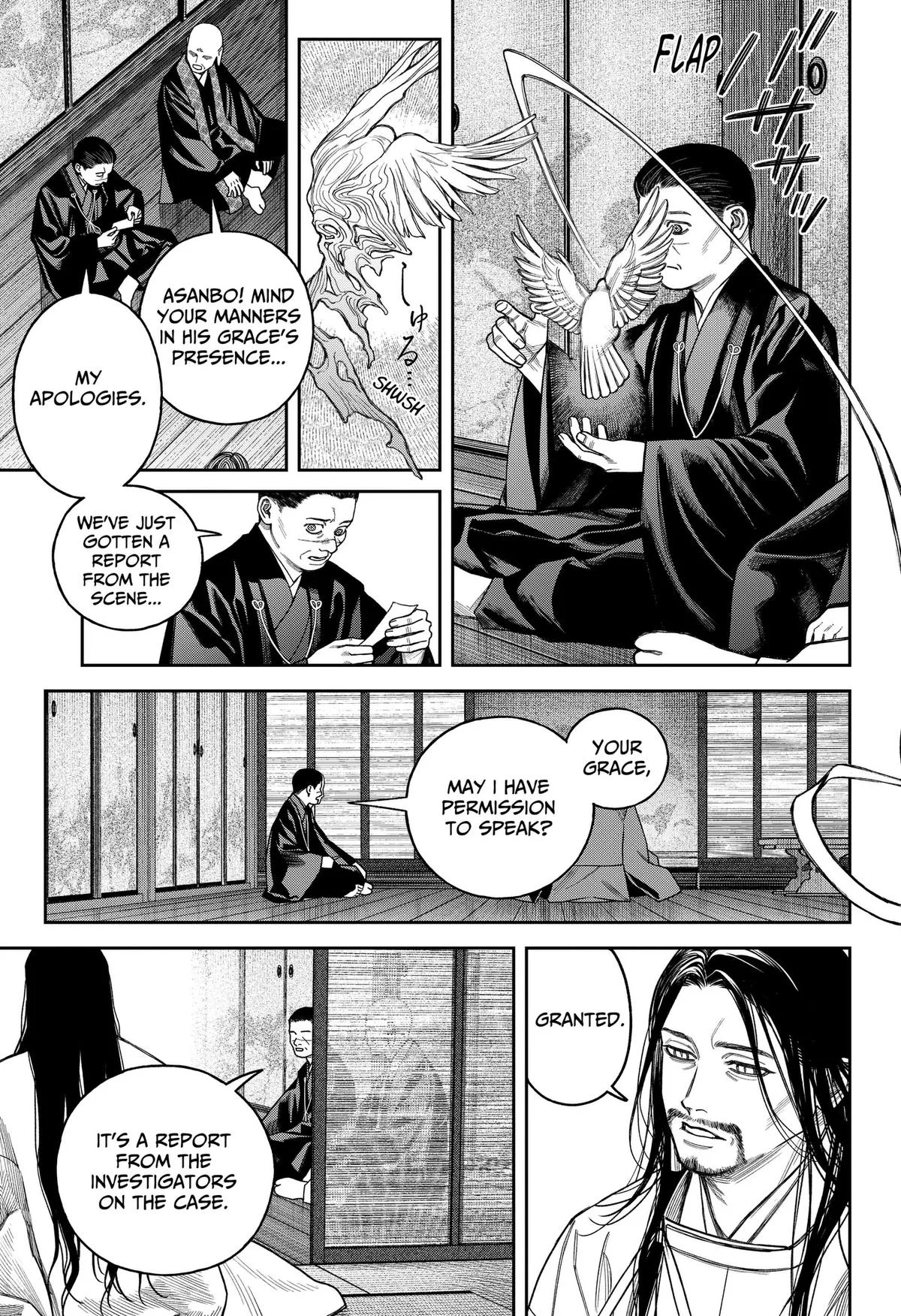 Empyreal Cabinet, chapter 26, page 8