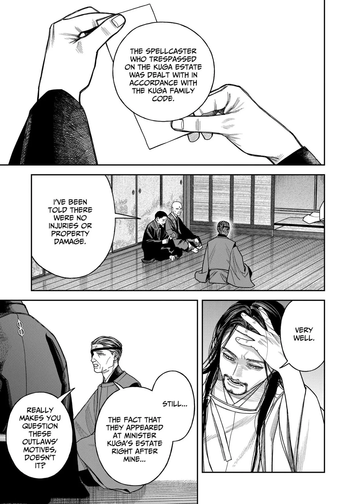 Empyreal Cabinet, chapter 26, page 32