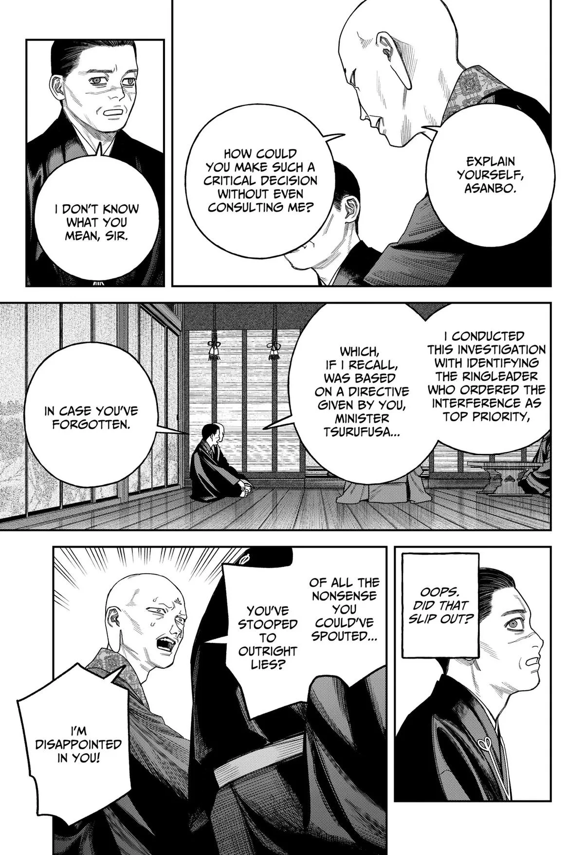 Empyreal Cabinet, chapter 26, page 36