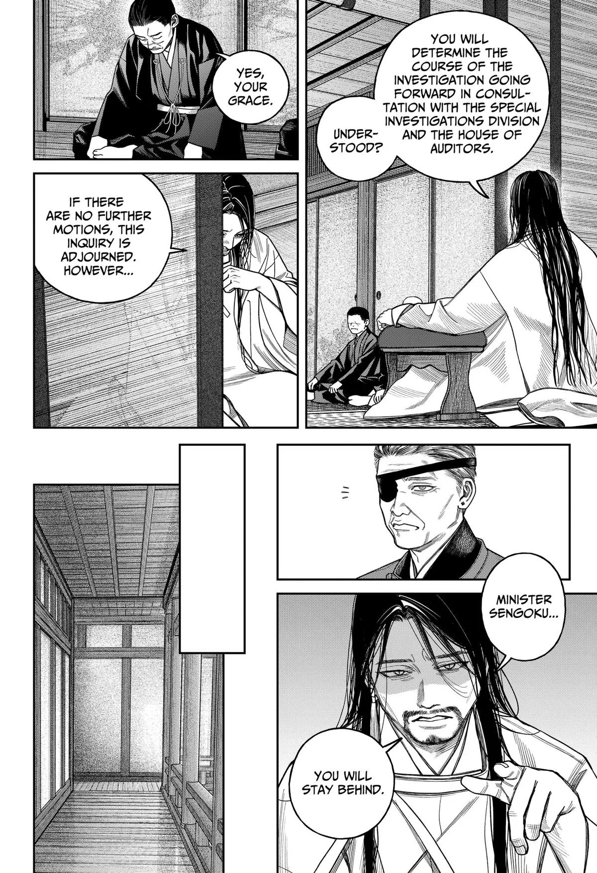 Empyreal Cabinet, chapter 26, page 39