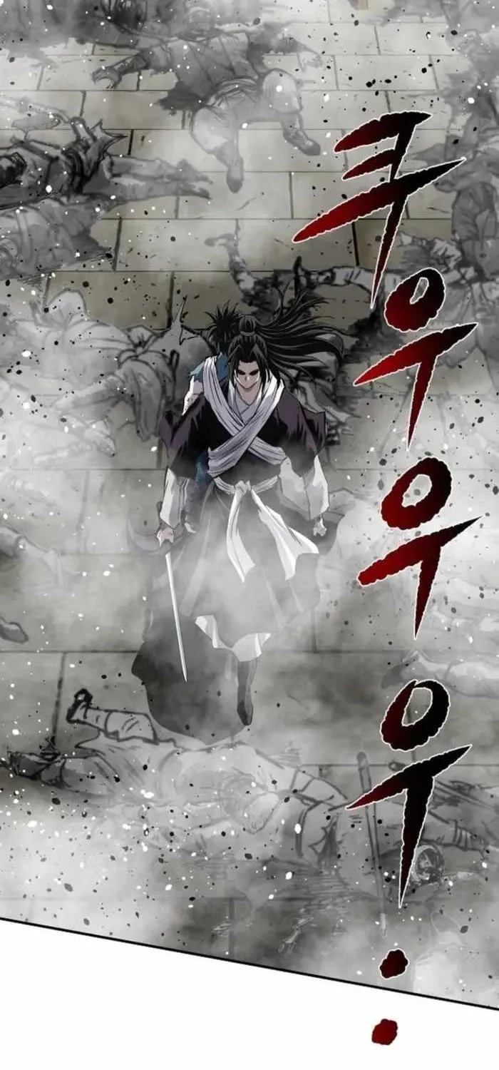 The Supreme Demonic Sword, chapter 49, page 6