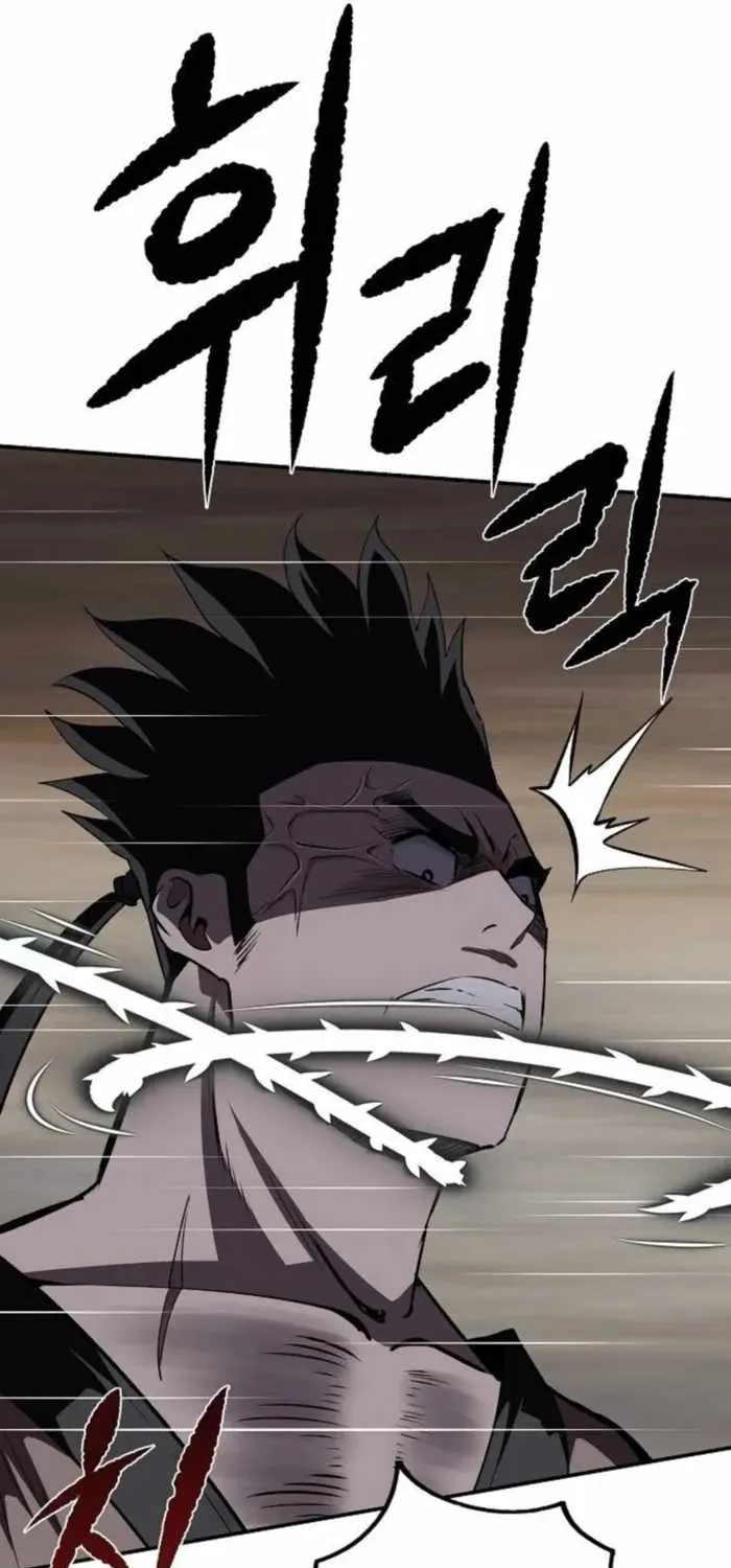 The Supreme Demonic Sword, chapter 49, page 54