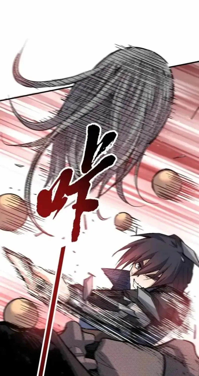Two Realms: I Have an Ancient Martial Arts World, chapter 7, page 60