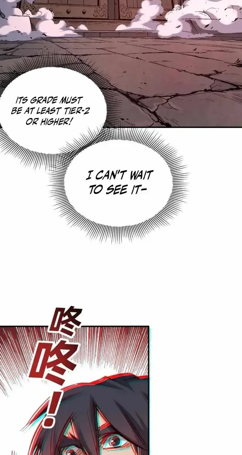 Two Realms: I Have an Ancient Martial Arts World, chapter 7, page 82