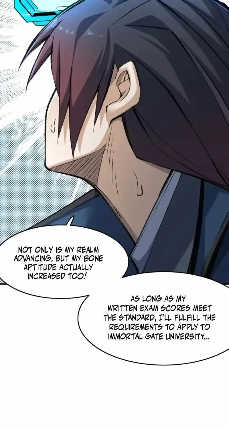 Two Realms: I Have an Ancient Martial Arts World, chapter 7, page 86
