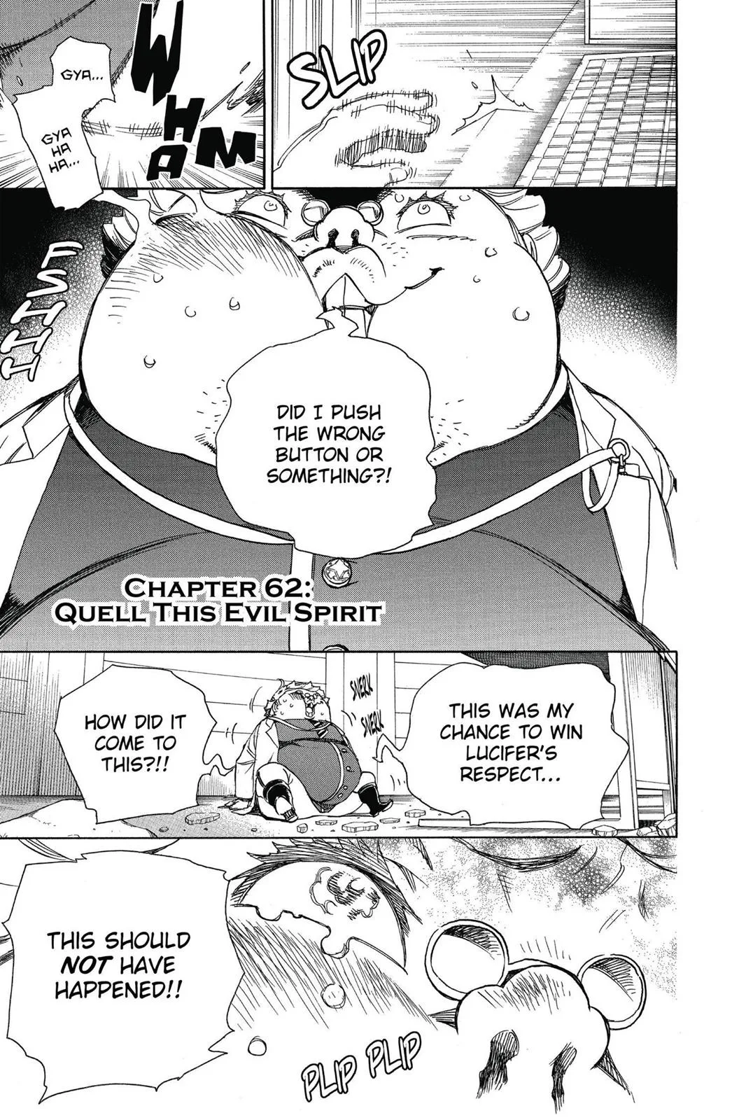 Blue Exorcist, chapter 62, page 1