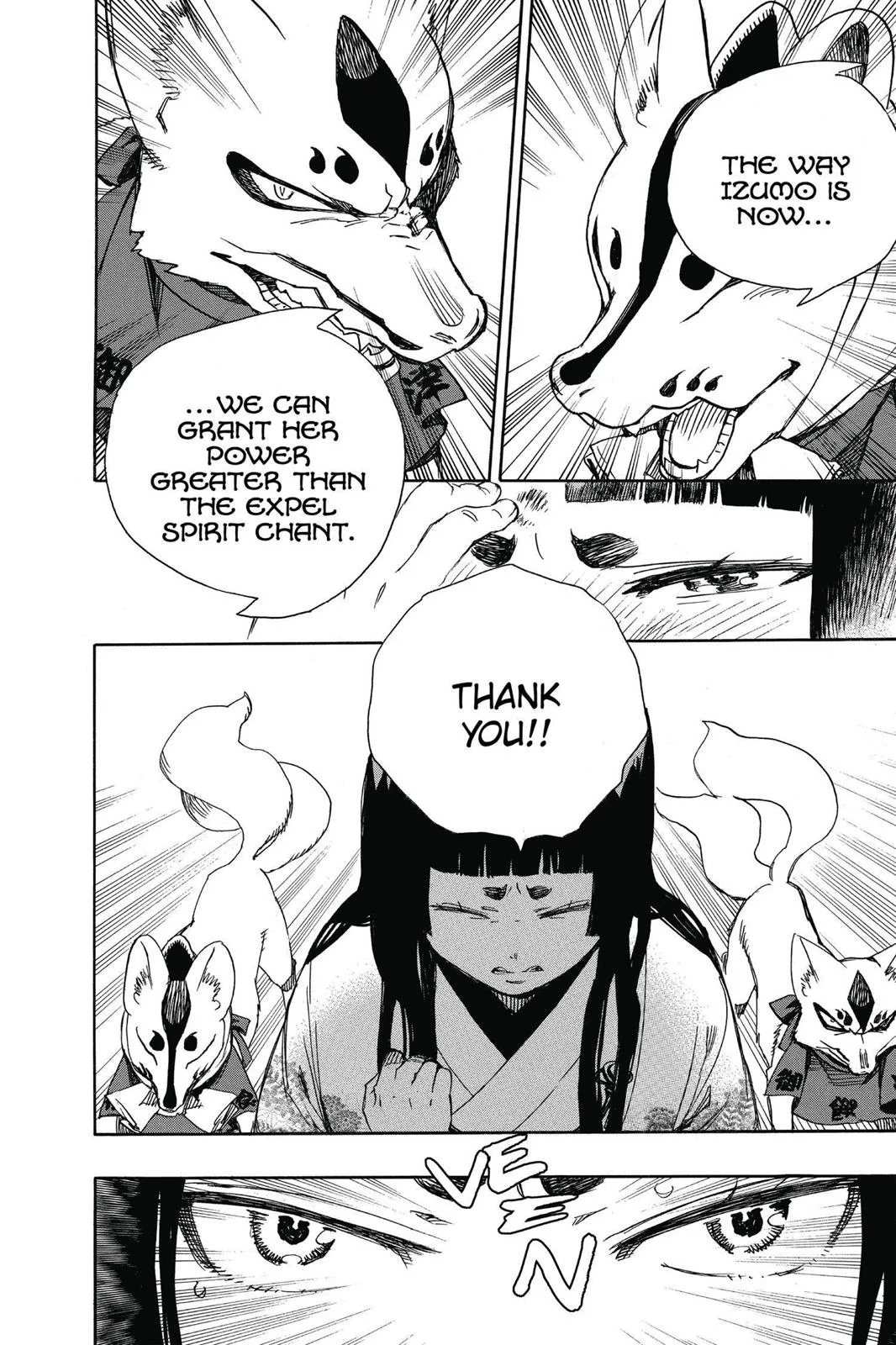 Blue Exorcist, chapter 62, page 23