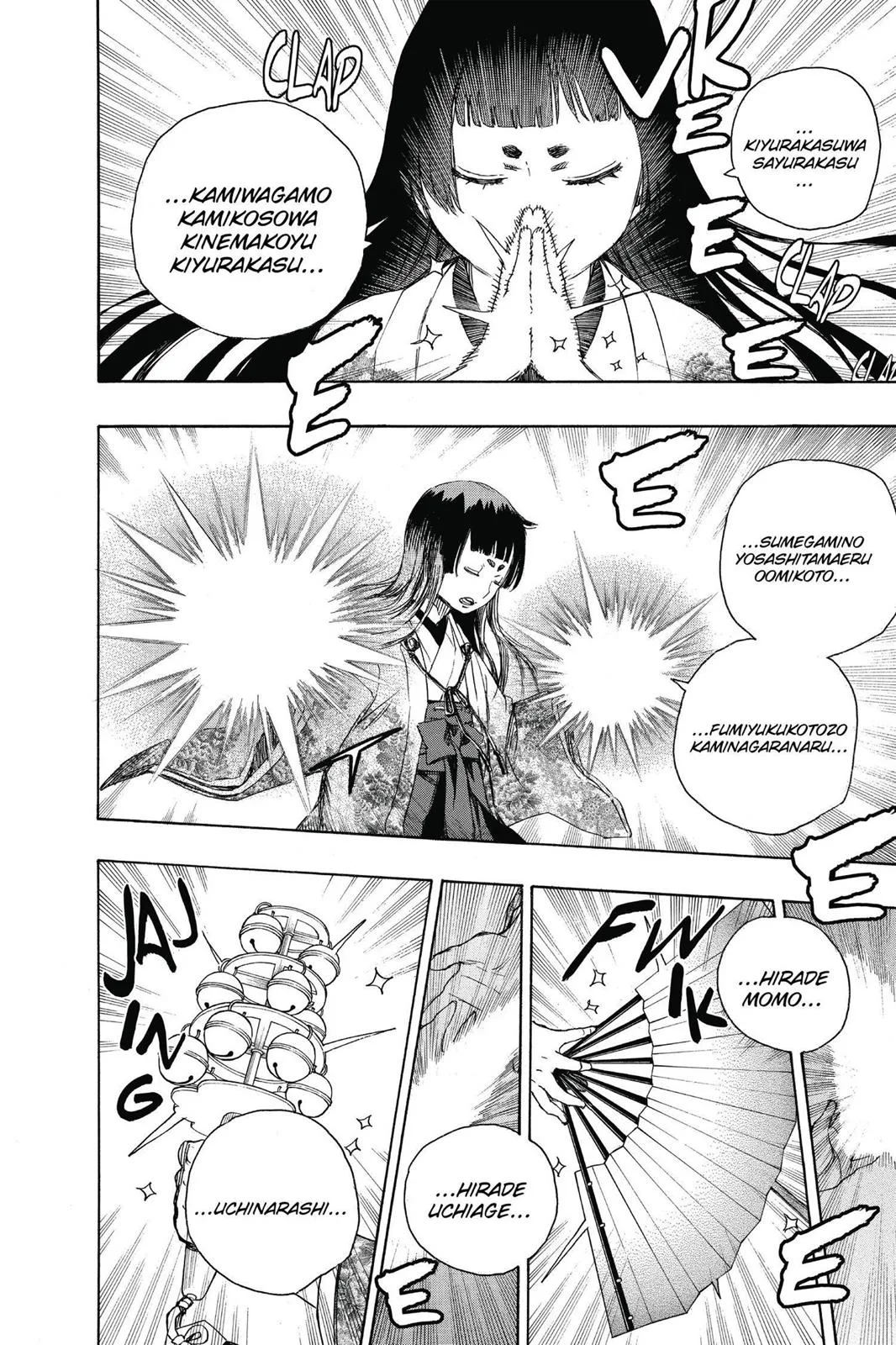 Blue Exorcist, chapter 62, page 25