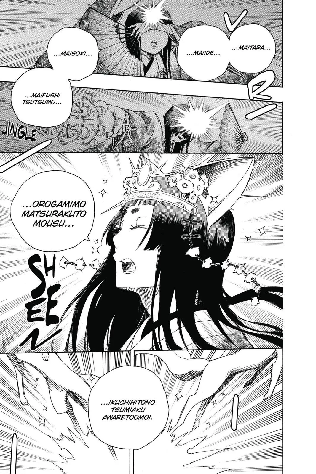 Blue Exorcist, chapter 62, page 26