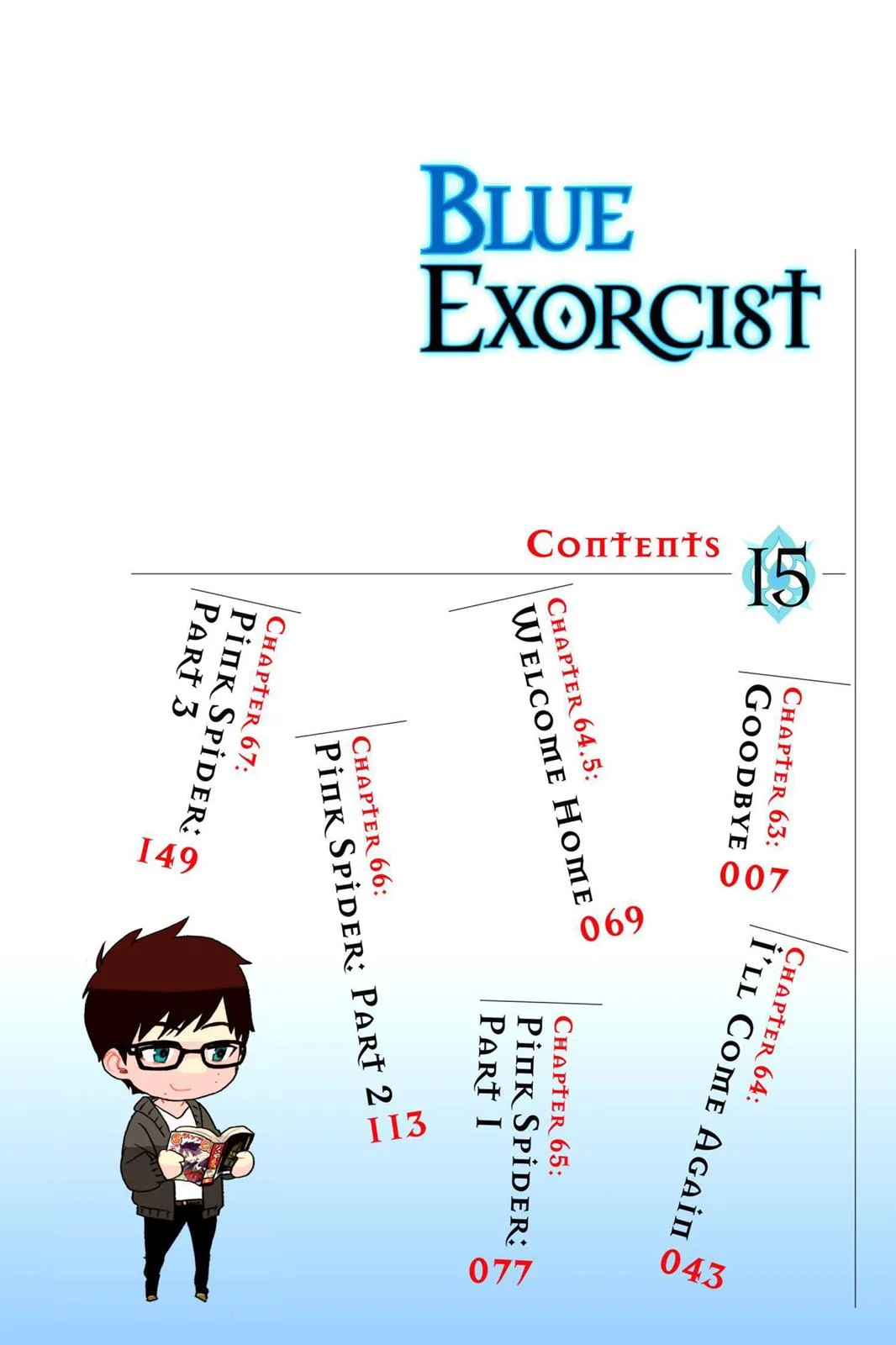 Blue Exorcist, chapter 63, page 3