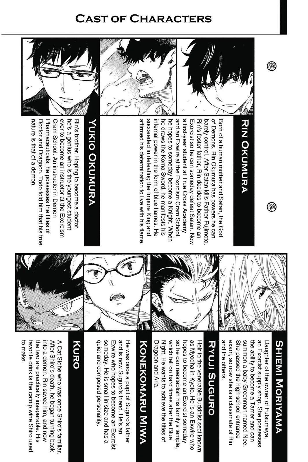 Blue Exorcist, chapter 63, page 4