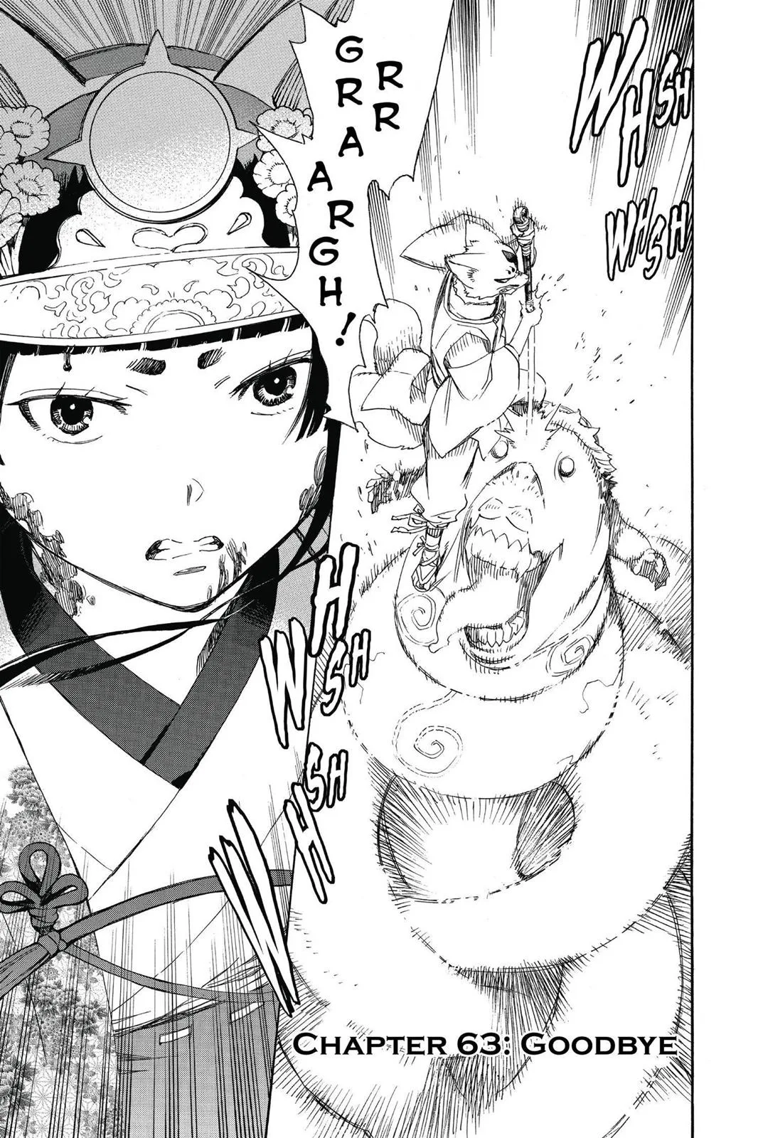 Blue Exorcist, chapter 63, page 7