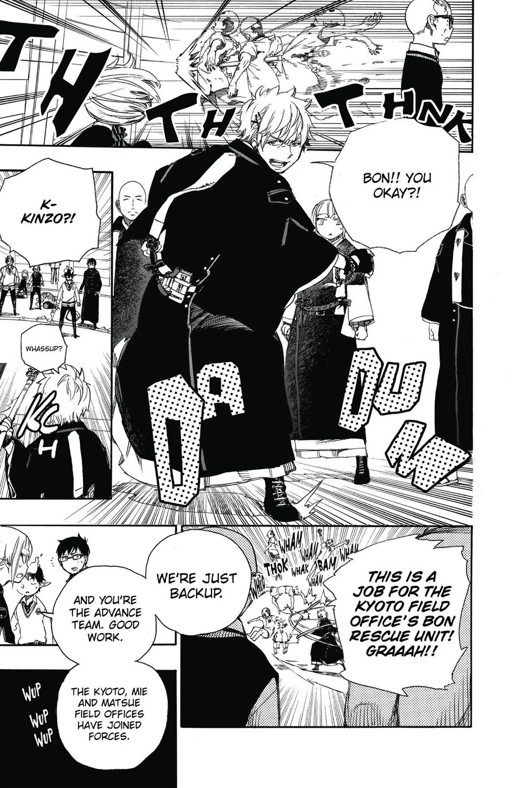 Blue Exorcist, chapter 63, page 17