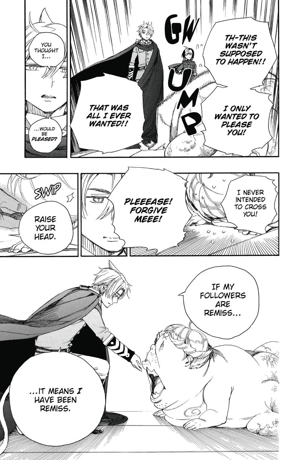 Blue Exorcist, chapter 64, page 16