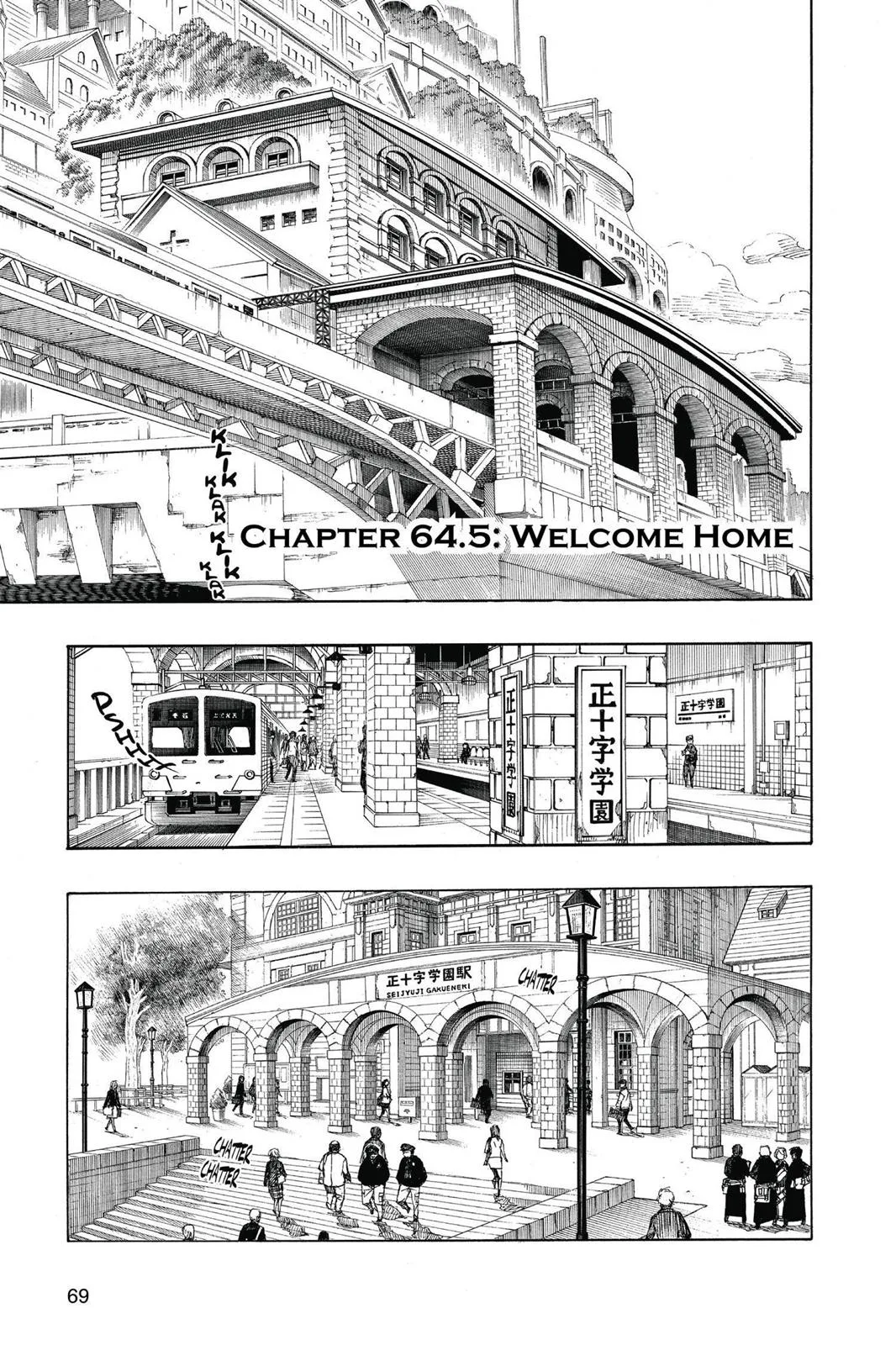 Blue Exorcist, chapter 64, page 25