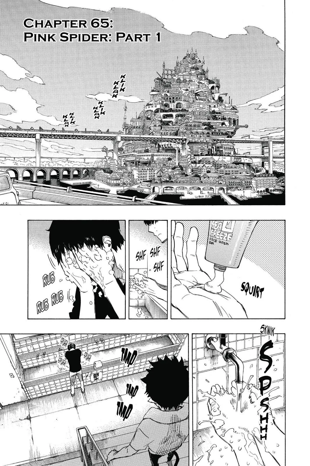 Blue Exorcist, chapter 65, page 1