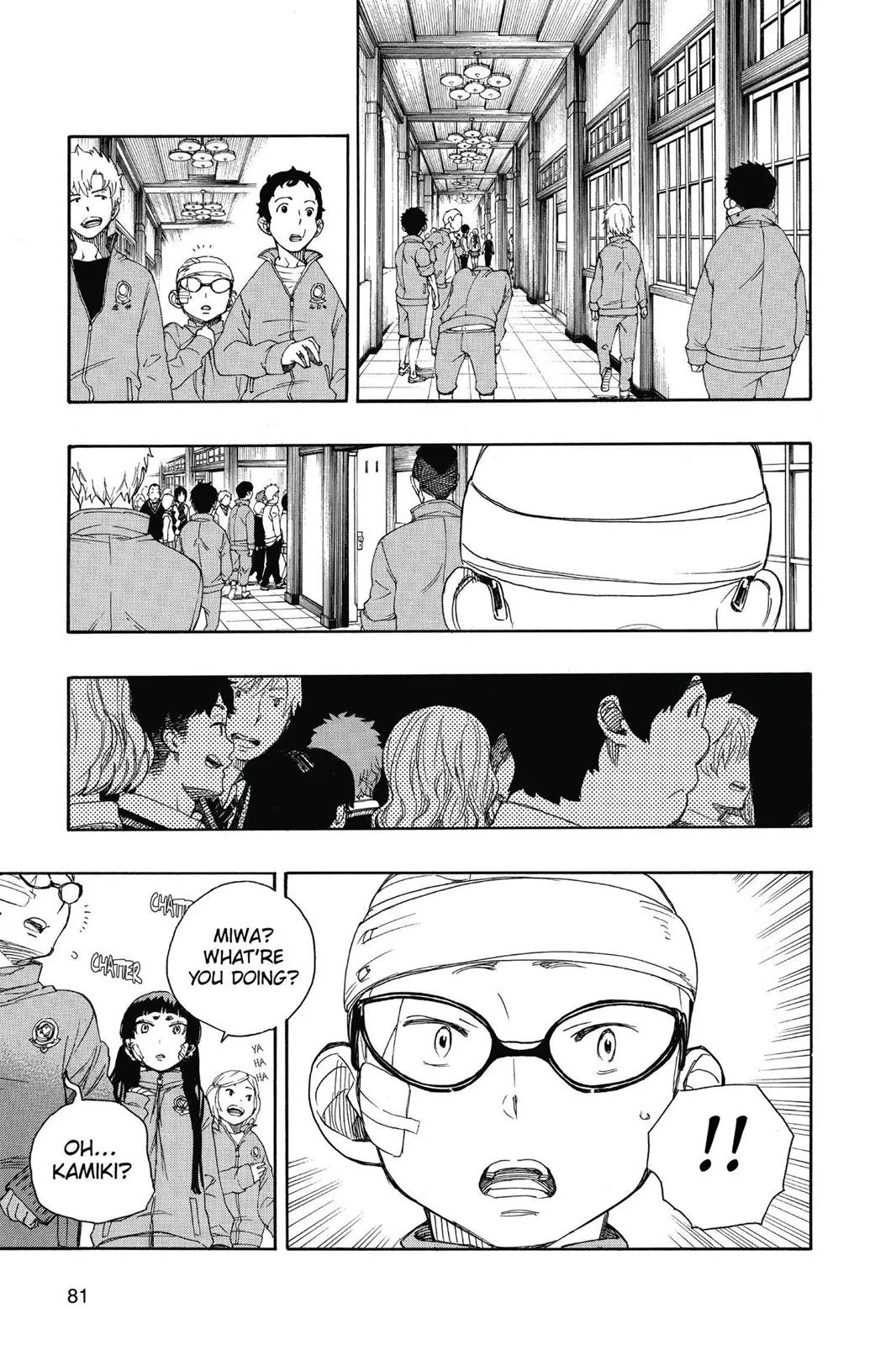 Blue Exorcist, chapter 65, page 5