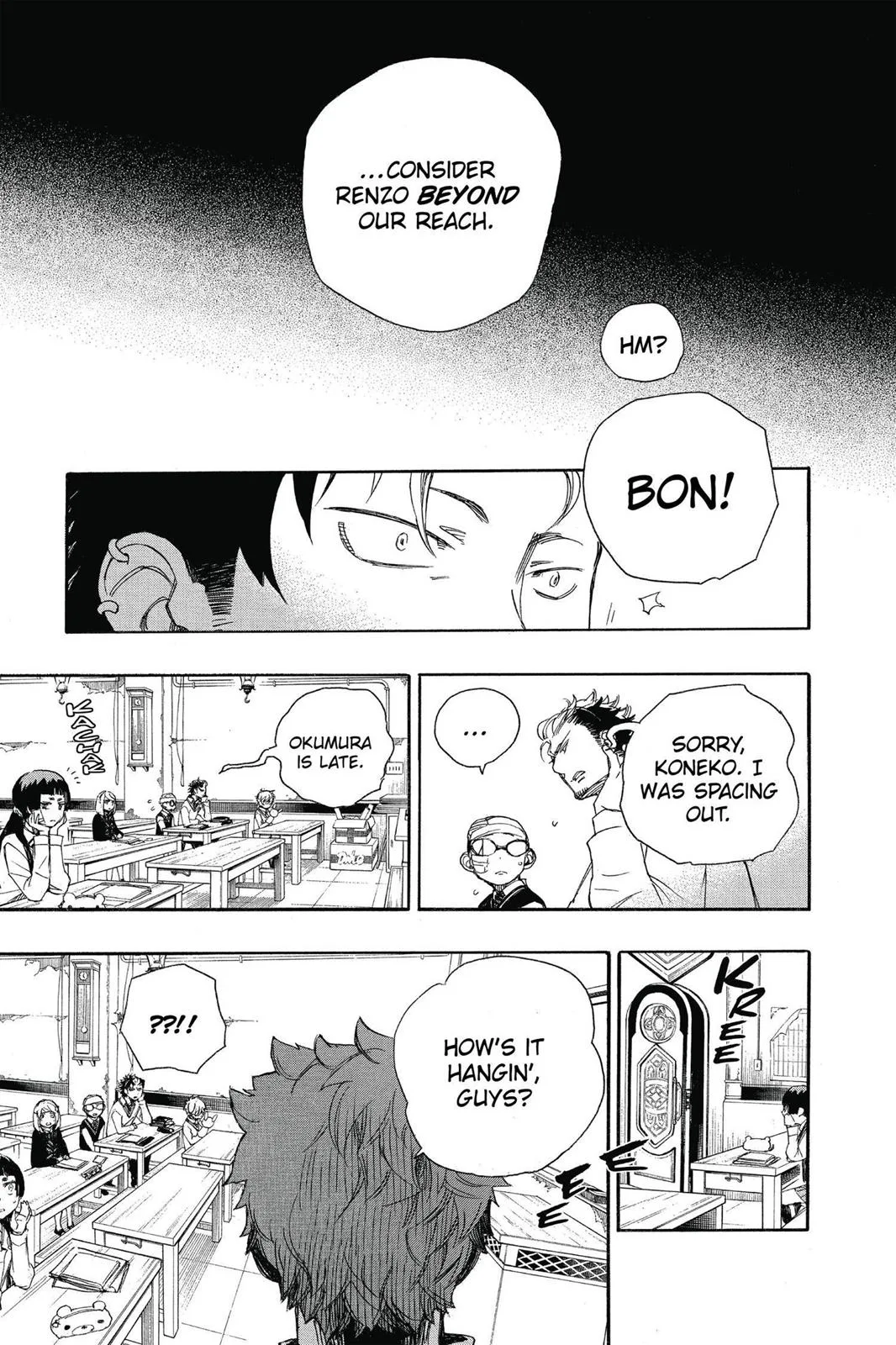 Blue Exorcist, chapter 65, page 17