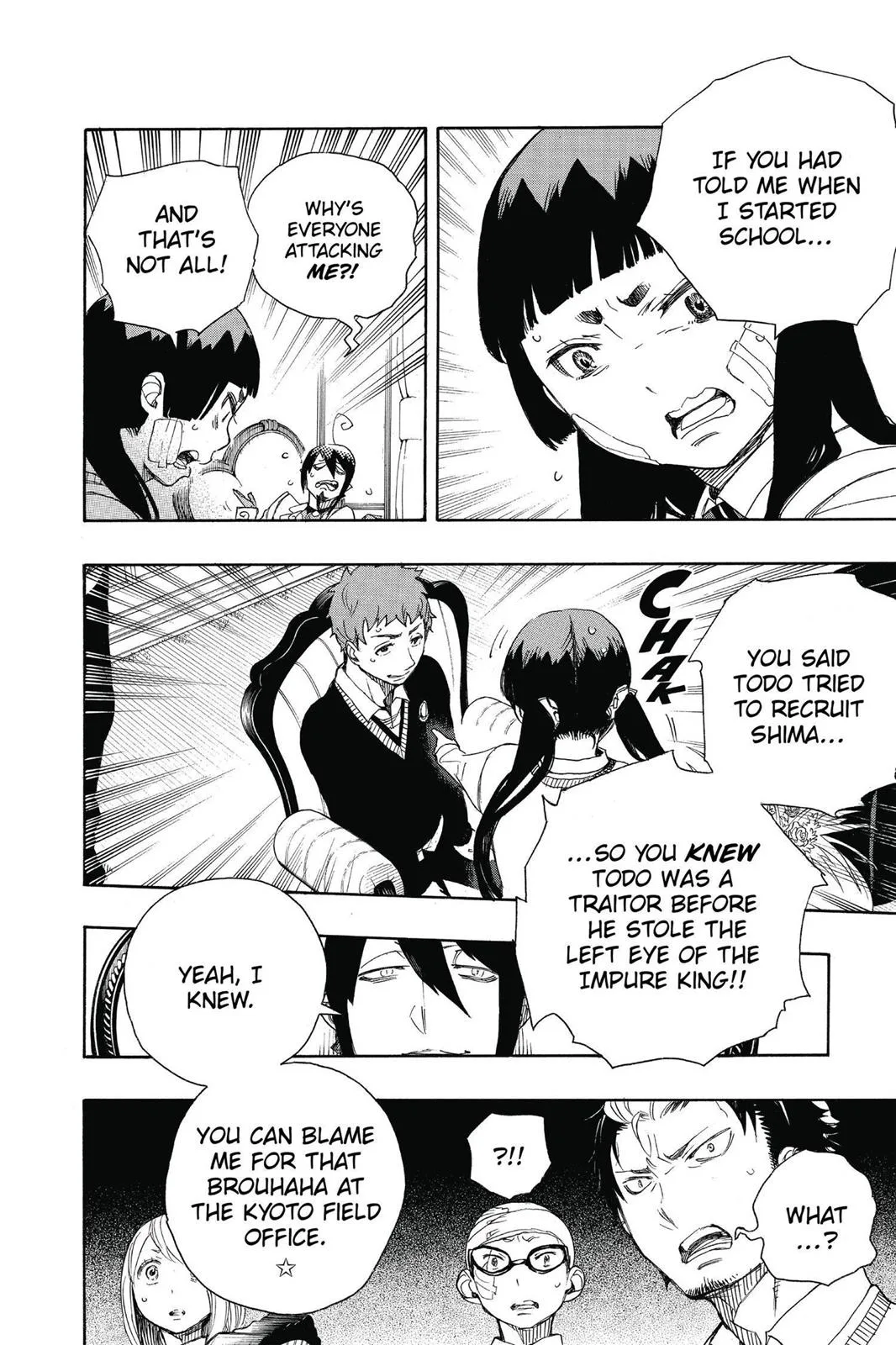 Blue Exorcist, chapter 66, page 16