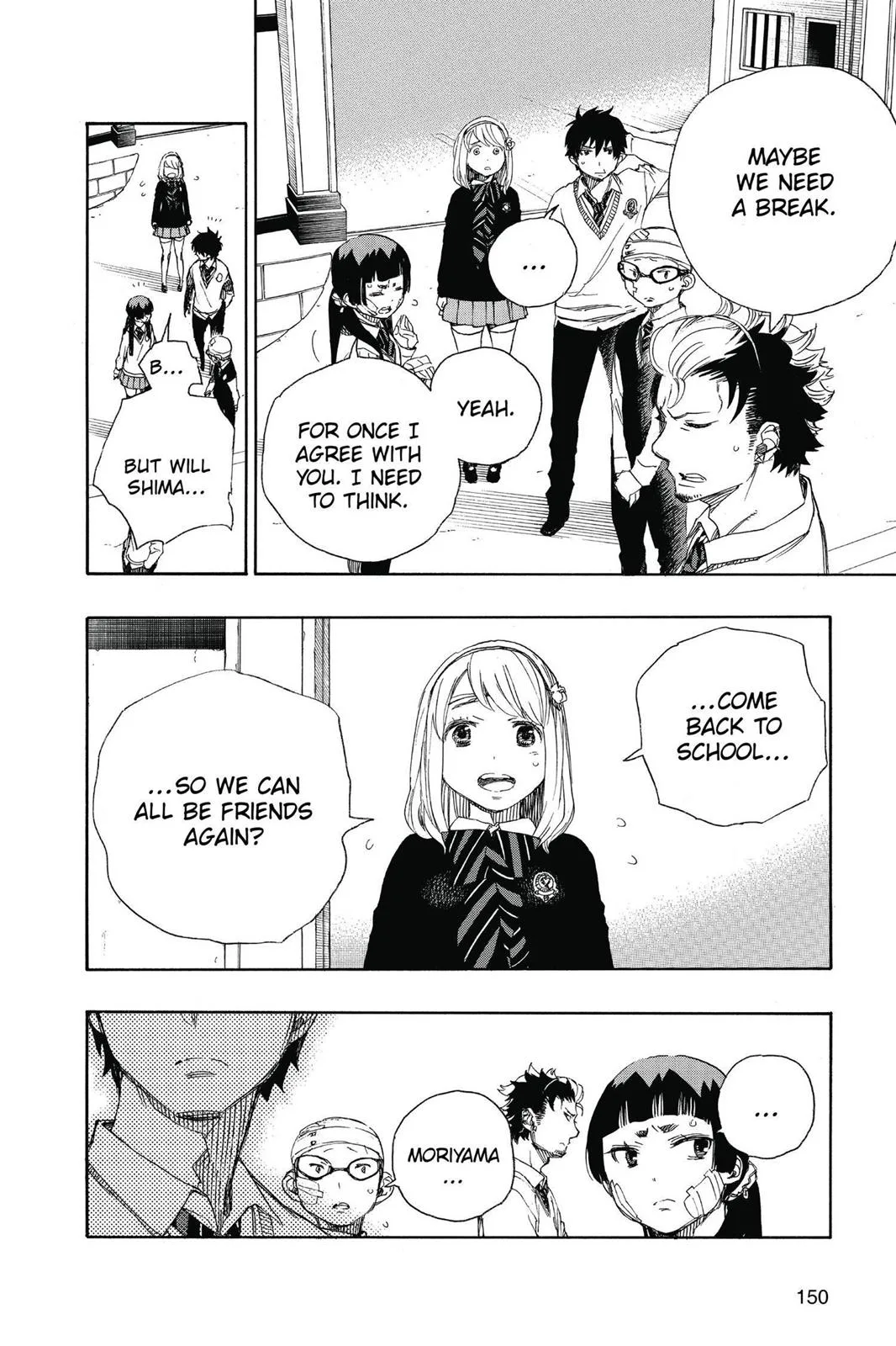 Blue Exorcist, chapter 67, page 2
