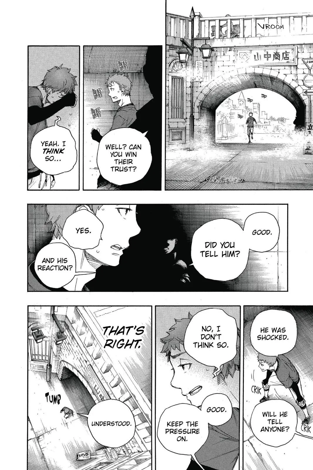 Blue Exorcist, chapter 67, page 33
