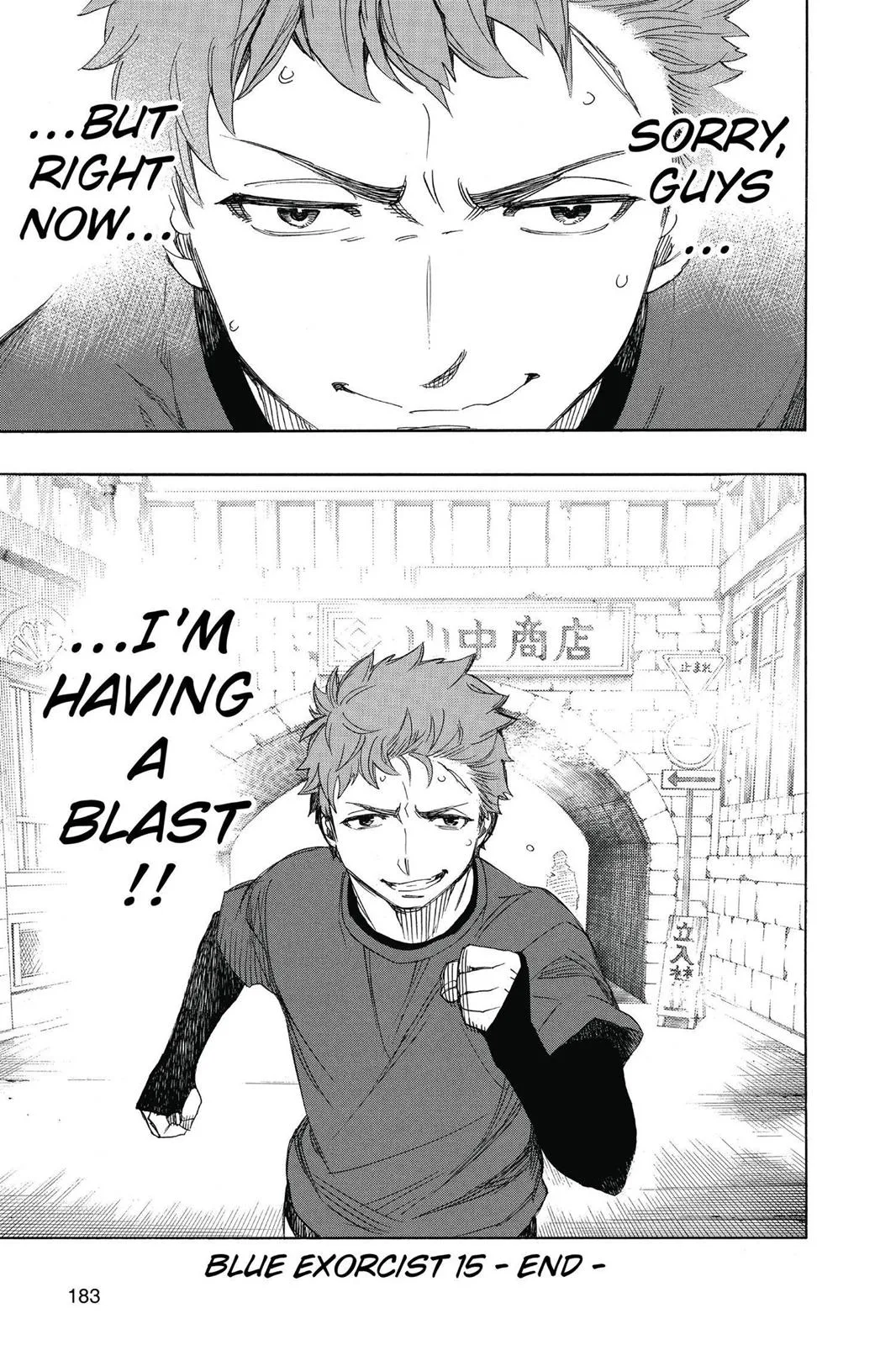 Blue Exorcist, chapter 67, page 34