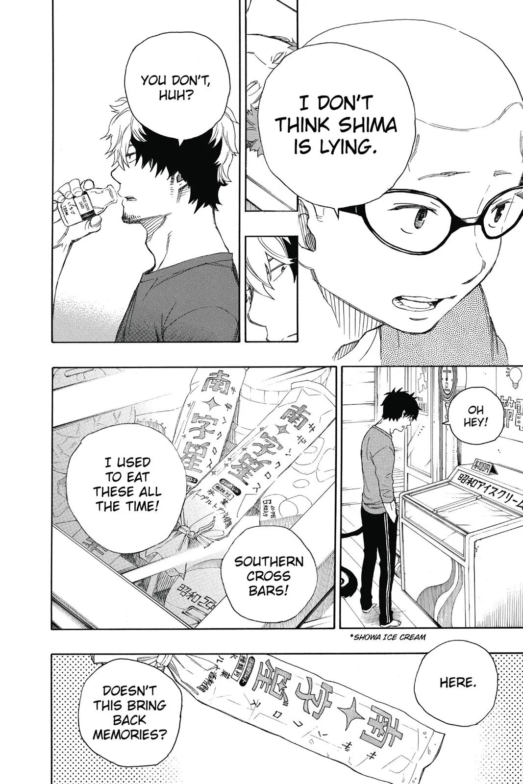 Blue Exorcist, chapter 68, page 38