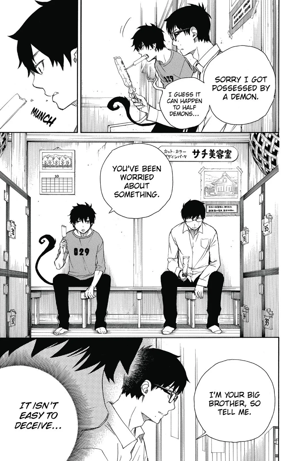 Blue Exorcist, chapter 68, page 39