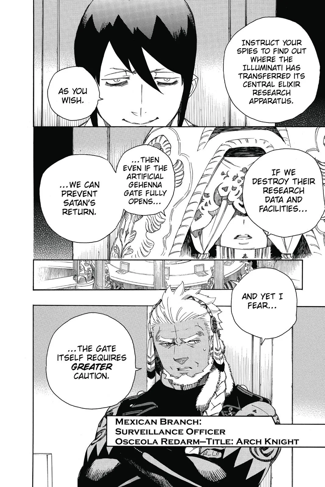 Blue Exorcist, chapter 69, page 14