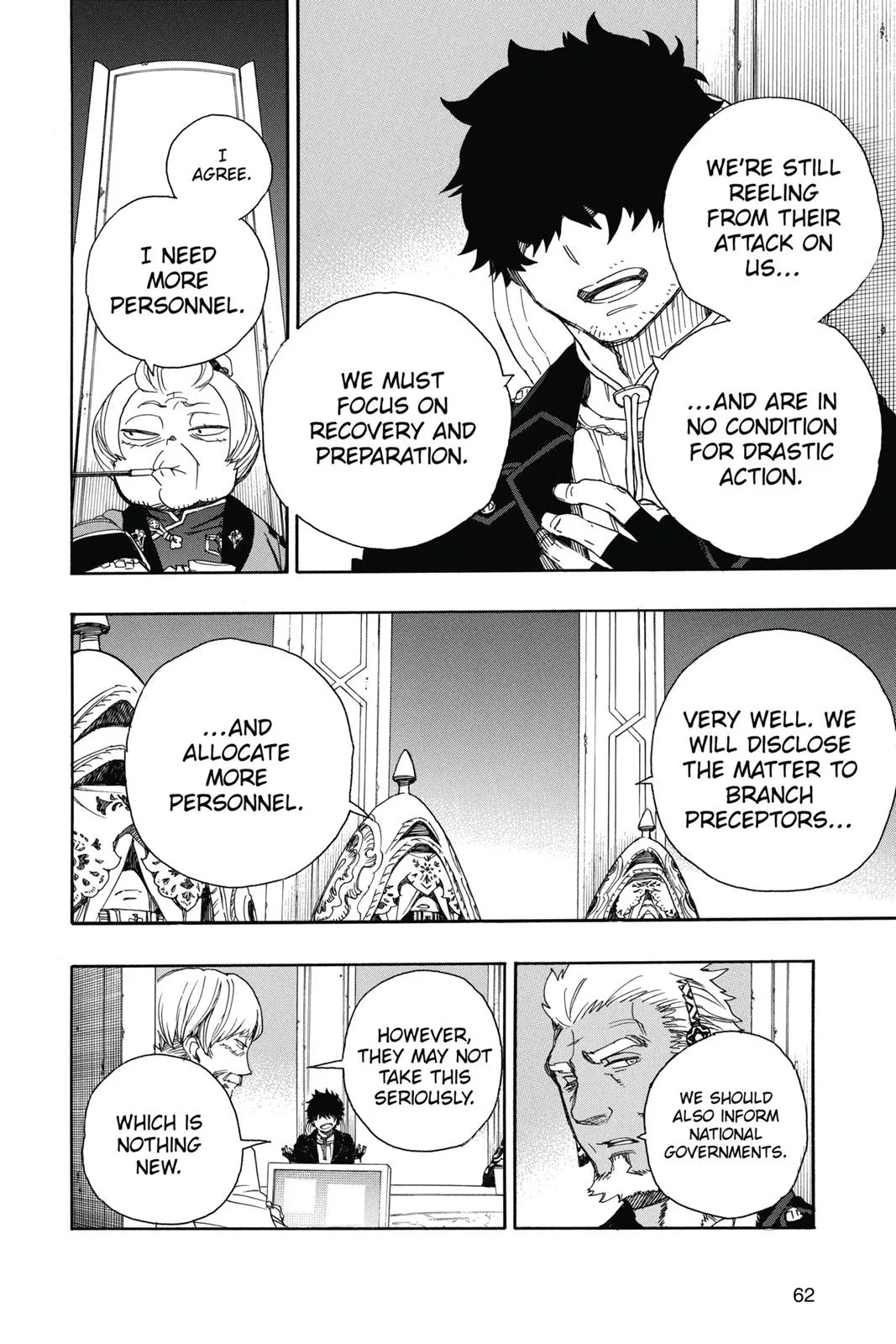 Blue Exorcist, chapter 69, page 20