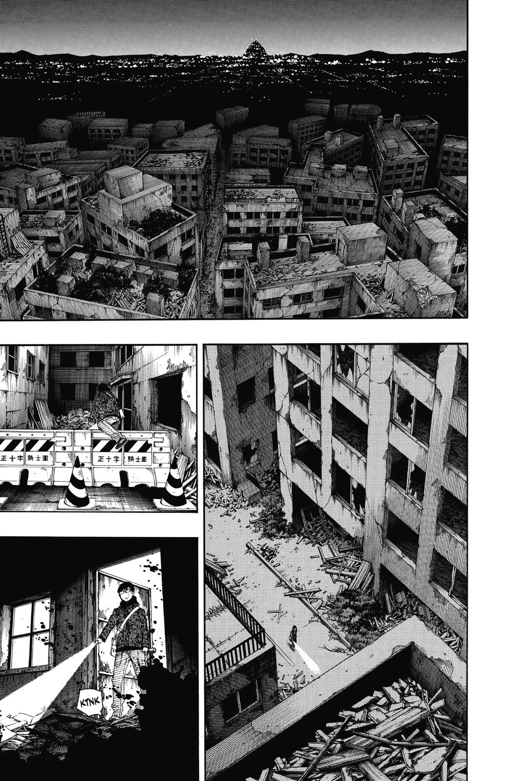 Blue Exorcist, chapter 69, page 33