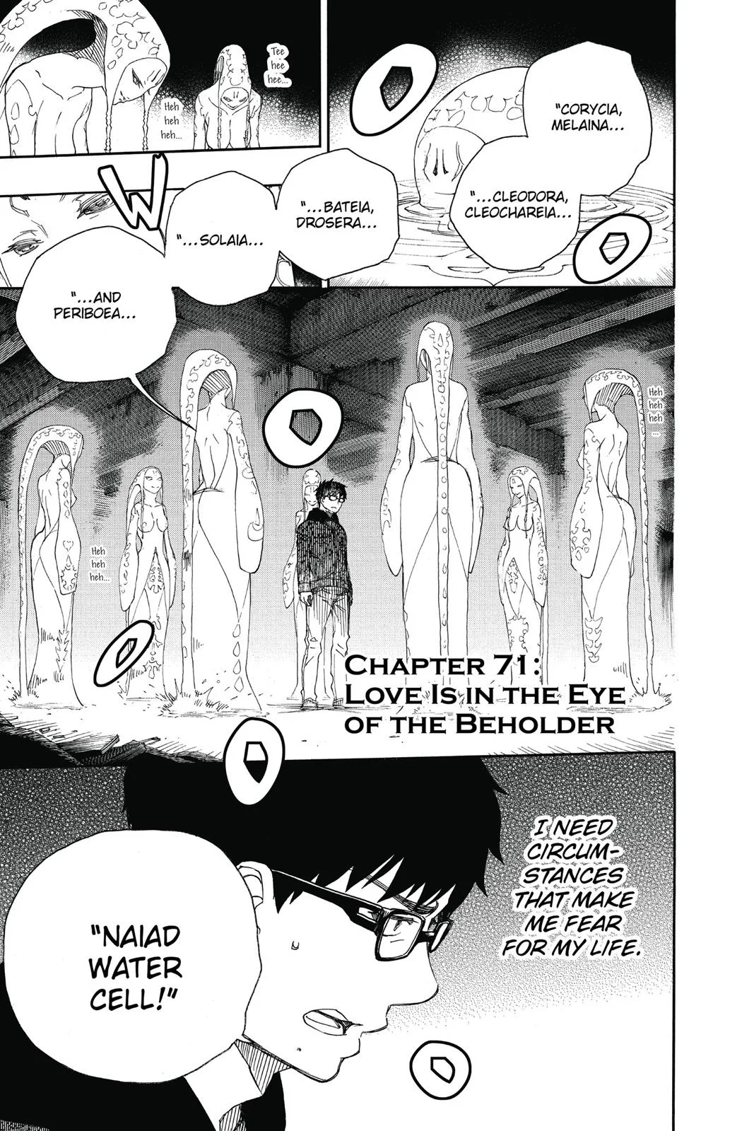 Blue Exorcist, chapter 71, page 1