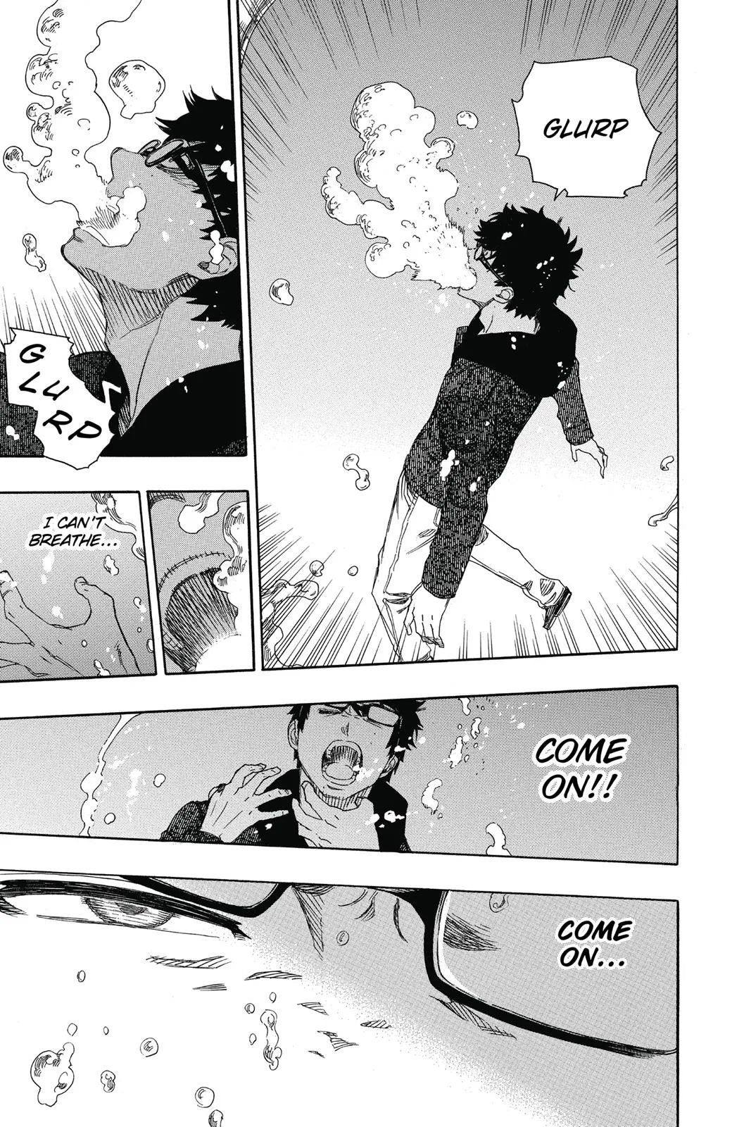 Blue Exorcist, chapter 71, page 3