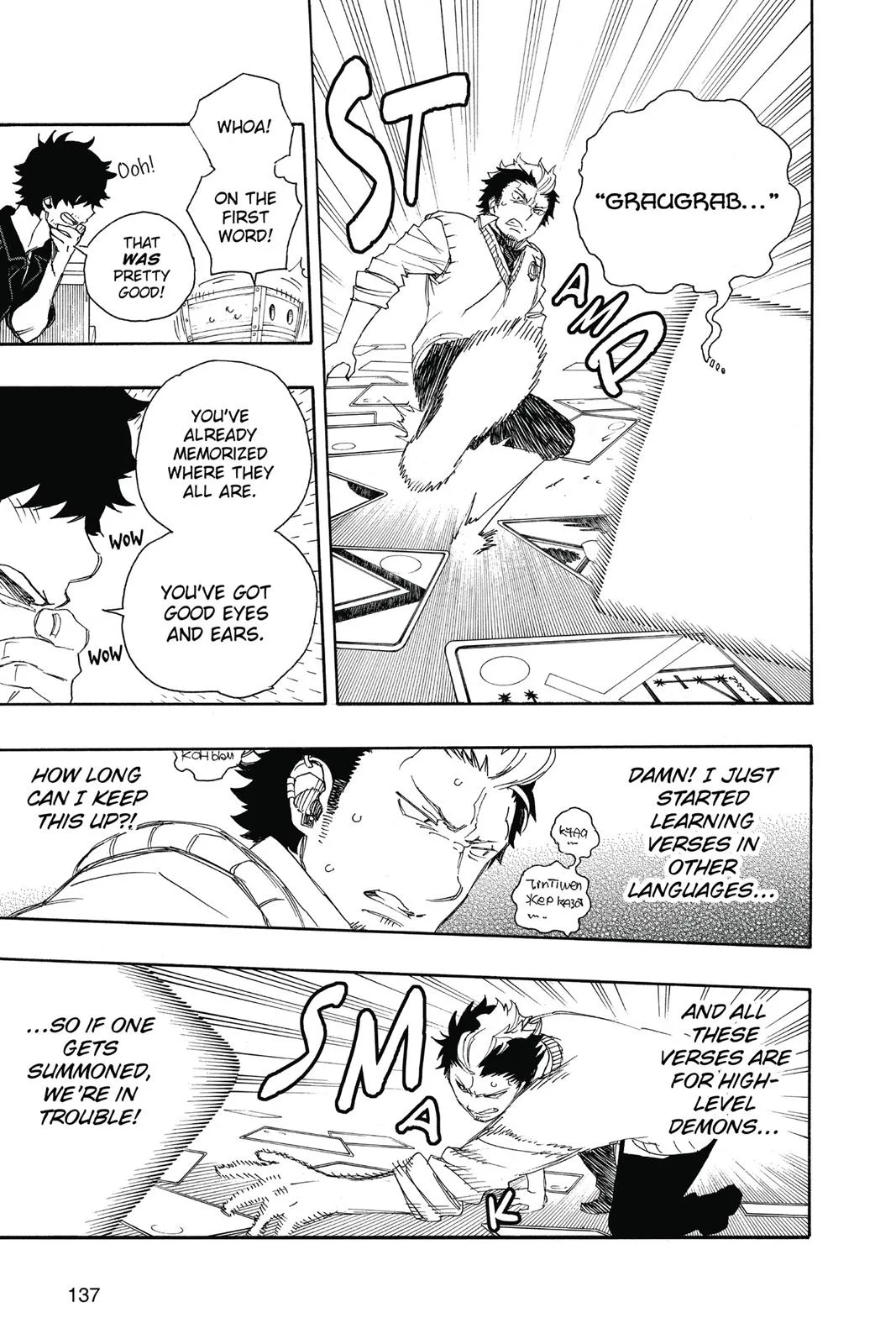 Blue Exorcist, chapter 71, page 23