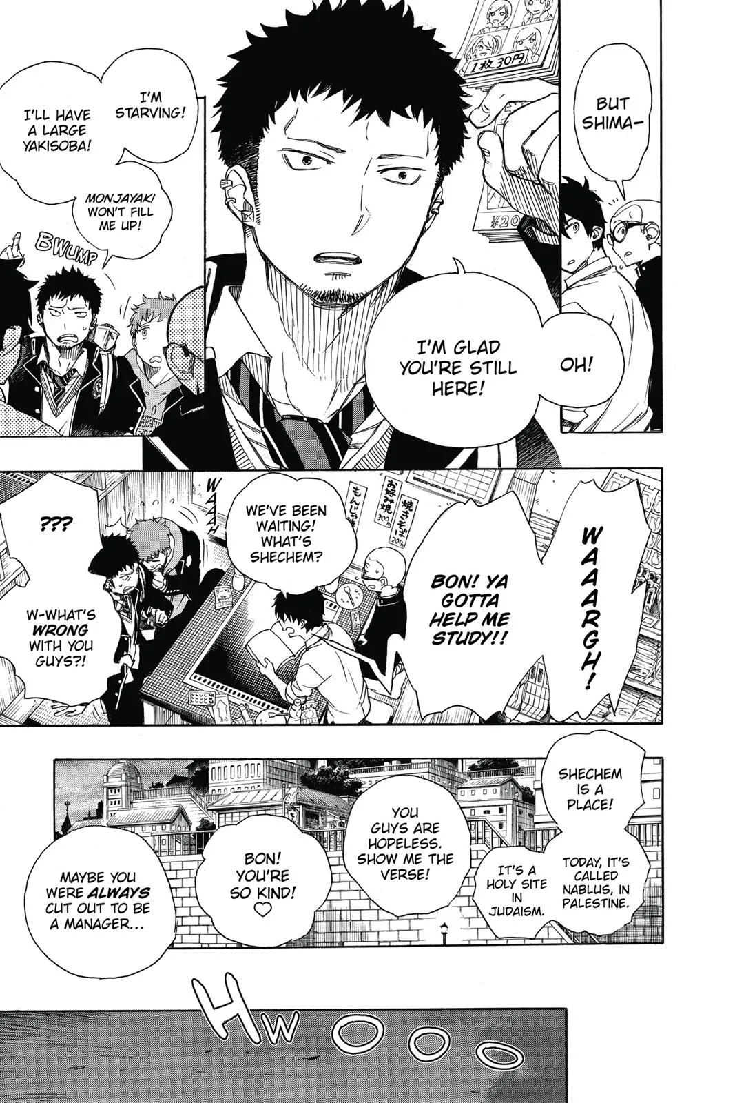 Blue Exorcist, chapter 72, page 7