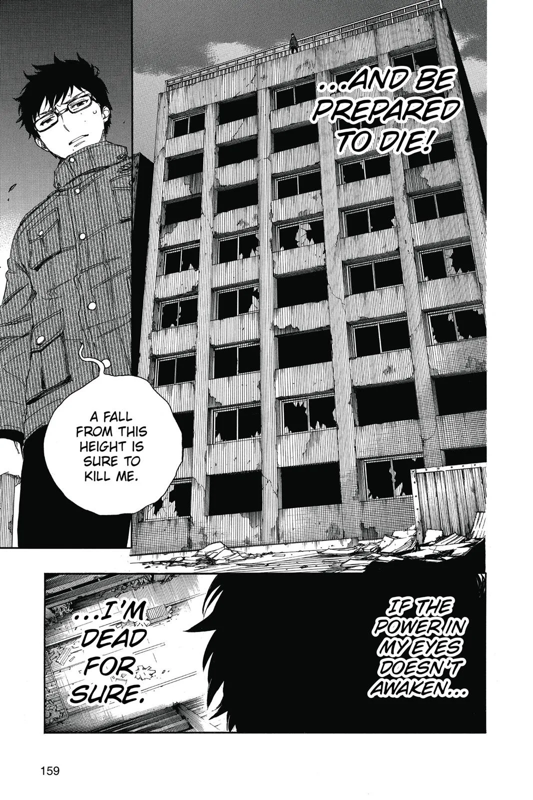 Blue Exorcist, chapter 72, page 9