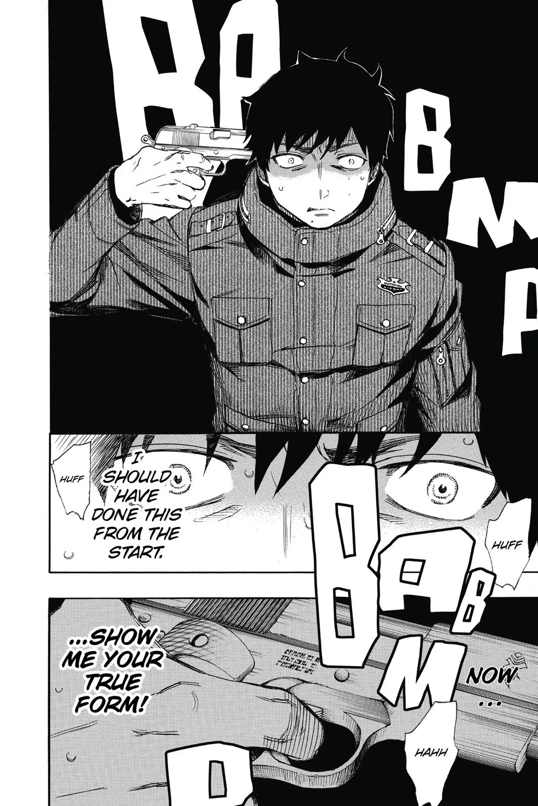 Blue Exorcist, chapter 73, page 4