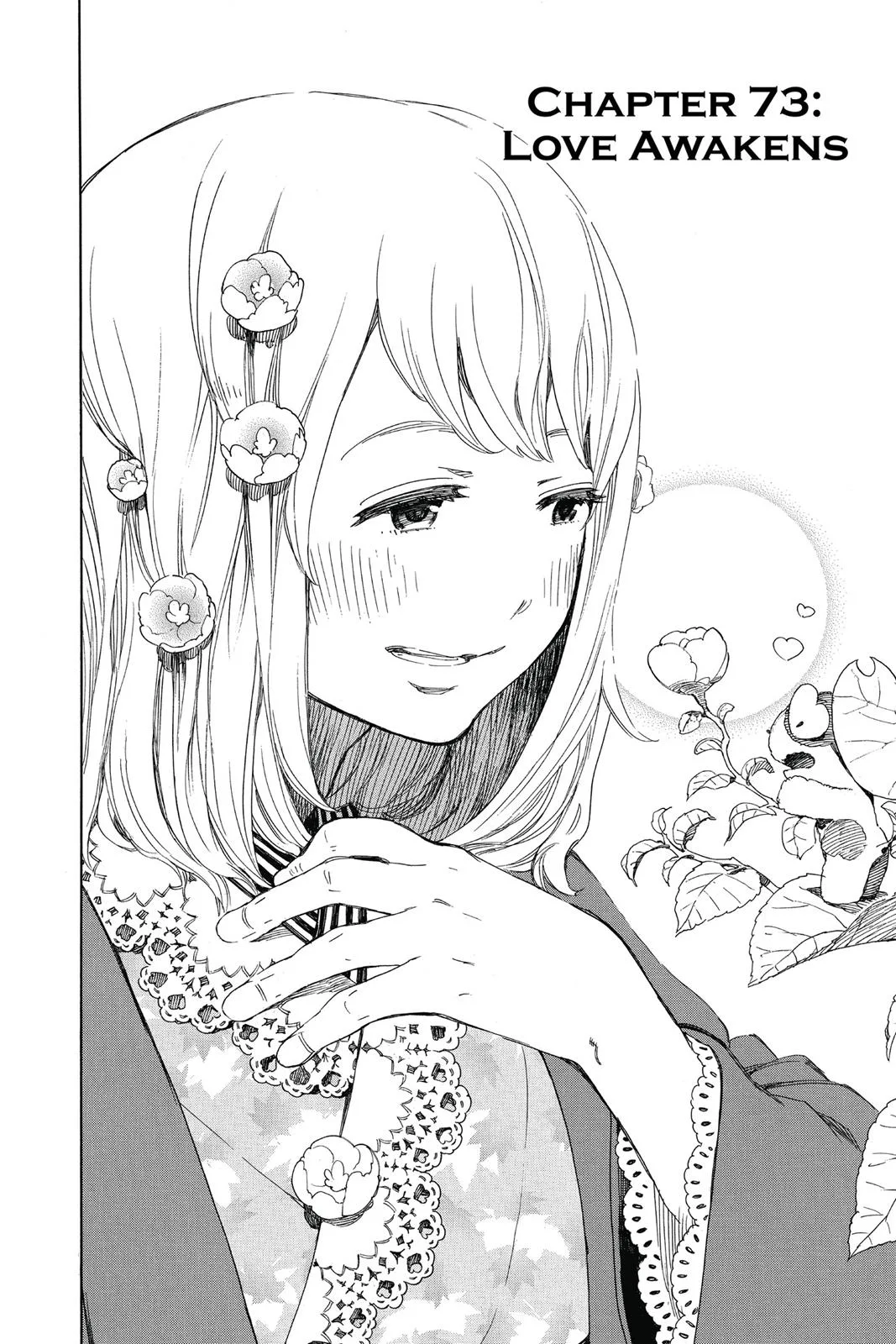 Blue Exorcist, chapter 73, page 6