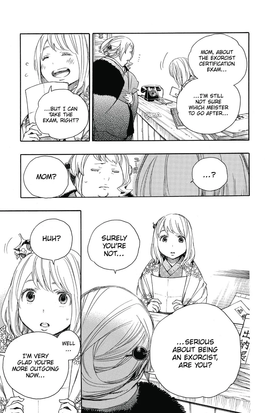 Blue Exorcist, chapter 73, page 9