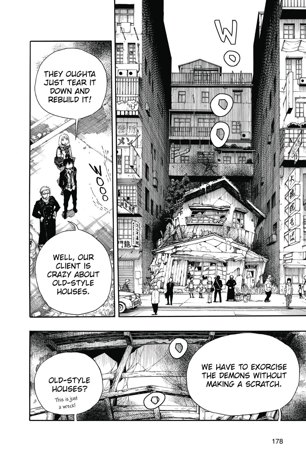 Blue Exorcist, chapter 73, page 12