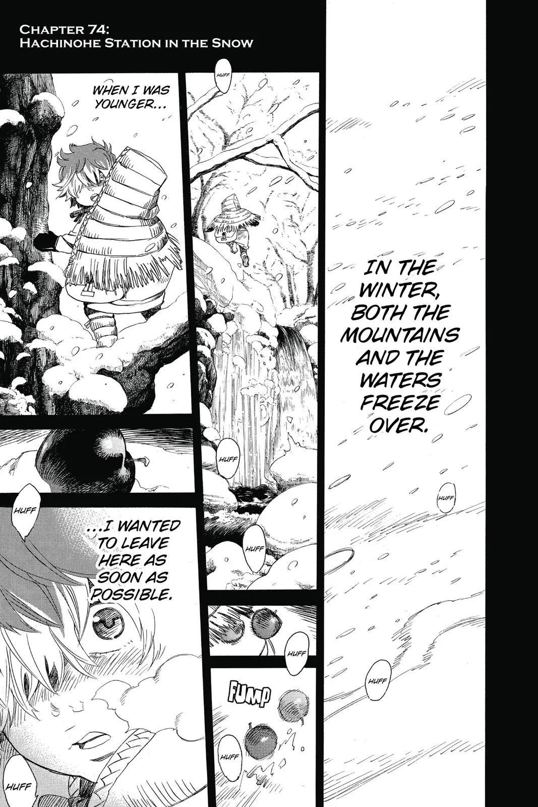 Blue Exorcist, chapter 74, page 6