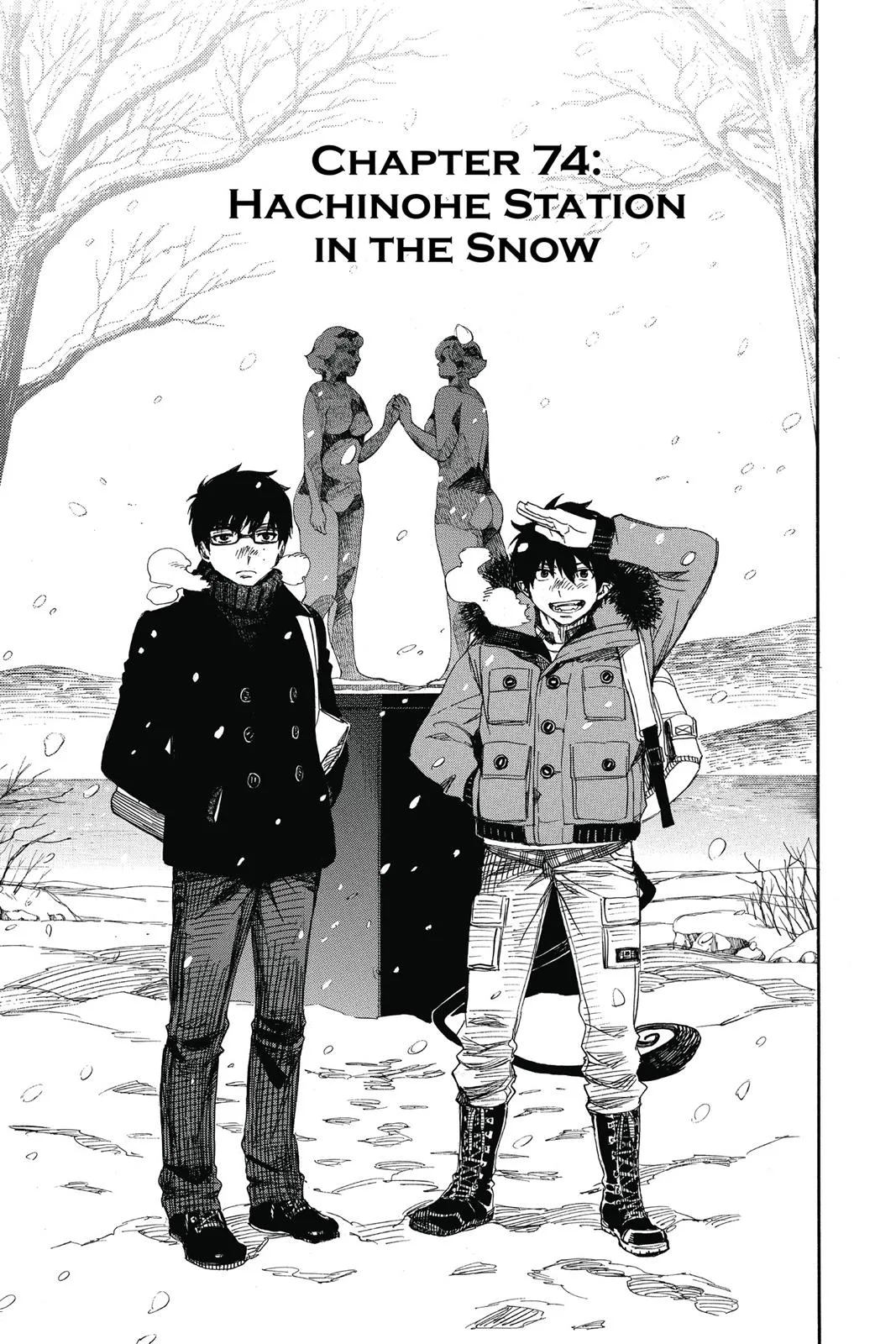 Blue Exorcist, chapter 74, page 12