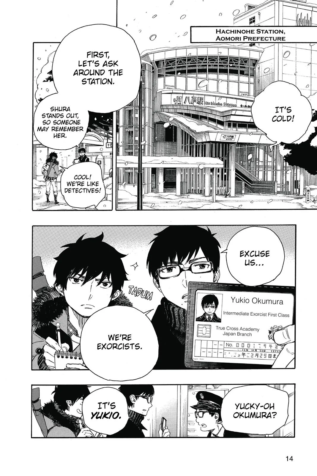 Blue Exorcist, chapter 74, page 15